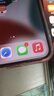 【95成新】Apple/蘋果 iPhone 15 (A3092) 256GB 黑色   支持移動聯(lián)通電信5G 雙卡雙待手機 曬單實拍圖