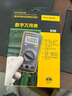 福祿克（FLUKE）F106 掌上型數(shù)字萬(wàn)用表 高精度電工表 多用表萬(wàn)能表電壓電流表 曬單實(shí)拍圖