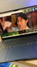 Apple/蘋果AI筆記本/2025款MacBookAir 15英寸M4(10+10核)16G 512G午夜色電腦MW1M3CH/A 曬單實拍圖