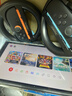 穎果適用于SWITCH2體感配件全家桶運(yùn)動(dòng)sports全套裝ns2手柄腕帶手繩方向盤舞力全開(kāi)腕帶腿帶網(wǎng)球拍雙槍 SWITCH2專用配件全套【24合一】 曬單實(shí)拍圖