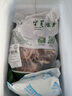 正宗寧夏灘羊肉 生鮮原切羔羊肋排羊腿羊蝎子羊肉卷批發(fā) 清真 原切手把肉2斤 曬單實(shí)拍圖