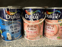 多樂(lè)士（Dulux）森呼吸淳零護(hù)敏護(hù)哮喘竹炭全效抗菌無(wú)添加兒童漆 油漆乳膠漆A8207 套裝 白漆 不可調(diào)色 15L*1件 曬單實(shí)拍圖