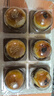 知味觀糕點(diǎn)心蛋黃酥禮盒 中華老字號特產(chǎn)月零食餅大禮包送禮300g 曬單實(shí)拍圖