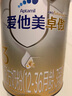 愛(ài)他美（Aptamil）卓傲幼兒配方奶粉3段（12-36月齡）愛(ài)他美卓傲 800g*1罐 曬單實(shí)拍圖