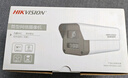 HIKVISION?？低?硬盤(pán)錄像機監控主機NVR4路高清單盤(pán)位支持6T硬盤(pán)手機遠程DS-7804N-F1 曬單實(shí)拍圖