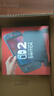 NINTENDO SWITCH 2任天堂二代游戲機(jī)NS2掌上主機(jī)港版 單機(jī) 標(biāo)準(zhǔn)版不含游戲Switch2便攜家用體感掌機(jī) 曬單實(shí)拍圖