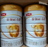 伊利金領(lǐng)冠育護(hù)3段960g 新國標(biāo)奶粉1-3歲幼兒配方牛奶粉 寶寶試喝 3段 960g 6罐 曬單實(shí)拍圖
