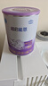 雀巢（Nestle）超啟能恩嬰幼兒乳蛋白部分水解配方奶粉1段0-12個月適用800克  曬單實拍圖