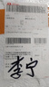 【京東物流】茶壺套裝整套茶具大容量玻璃茶杯帶濾網耐高溫泡茶具 1000ML一壺+四杯套裝 曬單實拍圖
