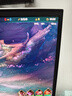 七彩虹（Colorful）隱星G16/G16 Pro 【國家補(bǔ)貼20%】酷睿i7HX RTX5060/5070Ti/5080 16英寸高刷游戲?qū)W生筆記本電腦 14核i7HX/5070Ti/1T/300 曬單實(shí)拍圖