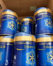 美贊臣藍臻3段奶粉幼兒配方(12-36月) 實(shí)證乳鐵蛋白【新國標升級】 820g*6罐 曬單實(shí)拍圖