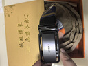 古士旗品牌男士皮帶男真皮自動(dòng)扣腰帶商務(wù)褲帶七夕情人節禮物送男友老公 曬單實(shí)拍圖