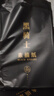 勃克黑騎士畫(huà)畫(huà)紙素描紙4k鉛畫(huà)紙8k速寫(xiě)紙開(kāi)繪畫(huà)紙美術(shù)紙 （4包80張）8K素描紙 曬單實(shí)拍圖
