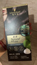 施華蔻（Schwarzkopf）怡然一按染泡泡染發(fā)乳2.0霧感冷黑 染發(fā)劑植物染發(fā)膏男女多次蓋白 曬單實拍圖