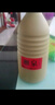 酒鬼 湘泉盒優(yōu) 馥郁香型白酒 54度 500ml*6瓶 整箱裝  中秋送禮 曬單實(shí)拍圖