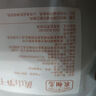 農相忘杏鮑菇200g袋裝 干貝菇平菇菌菇特產(chǎn)干貨煲湯食材干貨菇類(lèi) 曬單實(shí)拍圖