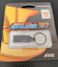 臺電（TECLAST）128GB USB3.2 高速U盤(pán) 大容量存儲辦公系統車(chē)載音樂(lè )優(yōu)盤(pán) 曬單實(shí)拍圖
