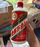 茅臺（MOUTAI）飛天 醬香型白酒 43度 500ml 單瓶裝【名酒鑒真】 曬單實(shí)拍圖