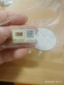3M 車內(nèi)除味新車除味除甲醛空氣凈化器 竹炭包汽車除甲醛除味除臭 曬單實(shí)拍圖