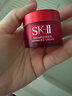 SK-IIsk2大紅瓶面霜15g*3中樣套裝緊致修護精華霜滋潤補水保濕護膚品 曬單實(shí)拍圖