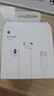 Apple/蘋(píng)果 采用 (USB-C)的EarPods耳機 有線(xiàn)耳機 蘋(píng)果耳機 適用iPhone/iPad//Mac 蘋(píng)果手機 曬單實(shí)拍圖