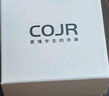 COJR考試專(zhuān)用手表女款初高中學(xué)生初中女生只看時(shí)間中高考靜音機械石英 曬單實(shí)拍圖
