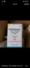 【原研進(jìn)口】韋立得 富馬酸丙酚替諾福韋片 25mg*30片/盒 曬單實(shí)拍圖