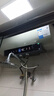 美的（Midea）國家補(bǔ)貼20%終身免換鎂棒60升電熱水器3300W變頻省電一級能效節(jié)能安全水電分離F6033-JE6(HE) 曬單實(shí)拍圖