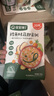 寶寶饞了沖沖粥沖沖面嬰幼兒輔食餐分月齡寶寶米粉營養(yǎng)面條粥米6個月以上 即食粥5袋裝 曬單實拍圖