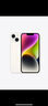 Apple/蘋(píng)果 iPhone 14 (A2884) 128GB 星光色 支持移動(dòng)聯(lián)通電信5G 雙卡雙待手機 曬單實(shí)拍圖