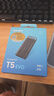 三星（SAMSUNG）2TB Type-c USB 3.2 移動(dòng)固態(tài)硬盤（PSSD）T5 EVO 星耀黑 手機(jī)直連筆記本外接 大容量 曬單實(shí)拍圖