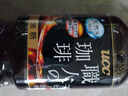 悠詩詩（UCC）【官方行貨】日本進口 UCC職人即飲無糖黑咖啡液飲料冰美式黑咖啡 UCC無糖黑咖啡液飲料 900mL*6瓶 曬單實拍圖
