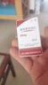 [上藥（SPIC）]溴吡斯的明片 60mg*60片 2盒裝 曬單實(shí)拍圖