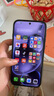 OPPO【24期+咨詢(xún)有禮】OPPO Find X8s+ 新品旗艦手機 oppofindx8s + 5g全網(wǎng)通oppo手機findx8s + 星野黑 12+256G 續航套裝【磁吸充電寶+藍牙音響】 曬單實(shí)拍圖