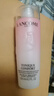 蘭蔻（LANCOME）新清瀅保濕柔膚水125ml 粉水新老版本隨機(jī)發(fā)貨【臨期清倉】 曬單實(shí)拍圖