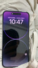Apple/蘋(píng)果 iPhone 14 Pro Max (A2896) 二手手機 支持移動(dòng)聯(lián)通電信5G 暗紫色 256G 曬單實(shí)拍圖