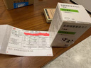 【原研藥】[萬賽維] 鹽酸纈更昔洛韋片 450mg*60片 曬單實拍圖