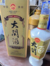 大關(guān)貴州醬香型白酒 高粱酒純糧食釀酒 高度酒53度 1986年份酒 53%vol 500mL 6瓶 整箱 曬單實(shí)拍圖