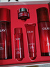 玉蘭油（OLAY）大紅瓶精華水250ml保濕抗皺緊致抗衰老爽膚水護(hù)膚品生日禮物女 曬單實(shí)拍圖