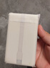 綠聯(lián)【3C認(rèn)證可上飛機(jī)】充電寶自帶Type-C線20W快充20000mAh大容量10000毫安充電寶適用蘋果華為小米 2萬毫安｜30W快充｜智能數(shù)顯 曬單實(shí)拍圖