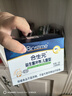 合生元（BIOSTIME）原味兒童益生菌小藍(lán)帽 嬰兒益生元雙歧桿菌增強(qiáng)免疫 60袋 曬單實(shí)拍圖