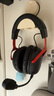 極度未知（HYPERX）颶風2升級款颶風3 頭戴式游戲電競耳機電腦耳麥 吃雞游戲耳機 適配三角洲行動 【颶風3S無線加強版黑紅】200h續(xù)航 頭戴式游戲耳機 曬單實拍圖