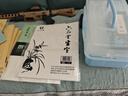 六品堂 小學(xué)生毛筆套裝 初學(xué)書(shū)法專(zhuān)用初學(xué)者入門(mén)練毛筆字文房四寶練字筆墨紙硯全套成人練習工具箱23件套 曬單實(shí)拍圖