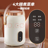 小熊（Bear）煮粥神器1-2人便攜式電燉杯電煮鍋 免注水加熱飯盒保溫桶燜燒杯 bb煲粥鍋嬰兒輔食電燉鍋DRG-P10W5 曬單實(shí)拍圖