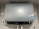 海爾【國家補貼】海爾電熱水器扁桶60L3300W加熱鎂棒免更換內(nèi)膽免清洗儲水式家用金剛膽海爾智家出品 60L 3300W 全瓷免清洗不留垢Leader 曬單實拍圖