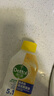 滴露（Dettol）洗衣機清洗劑250mL檸檬洗衣機深度清潔劑滾筒洗衣機清潔劑除垢 曬單實(shí)拍圖