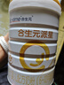 合生元（BIOSTIME）派星 較大嬰兒配方奶粉 2段(6-12個(gè)月)  新國標 800g 曬單實(shí)拍圖
