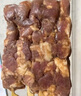 山姆 羊肉串 750g 750g 曬單實(shí)拍圖