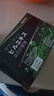 Novino日本血通水蛭素納豆激酶降高血脂壓中老年心腦血管甘油三酯膽固醇 3盒周期裝【3件66折] 曬單實拍圖