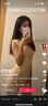 vivo iQOO Neo10 Pro+ 12GB+256GB 超級(jí)像素 驍龍8至尊版 2K Q10珠峰屏 國(guó)家補(bǔ)貼 學(xué)生 游戲 電競(jìng)手機(jī) 曬單實(shí)拍圖